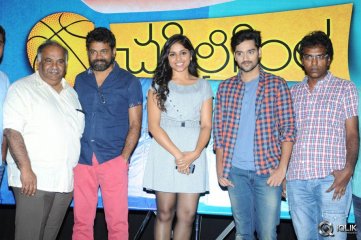 Chakkiligintha Movie First Look Launch